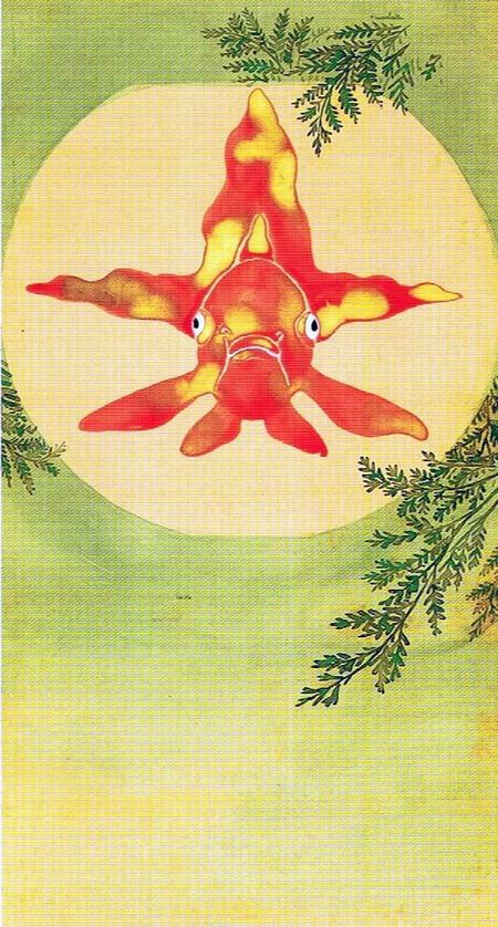 金魚玉図