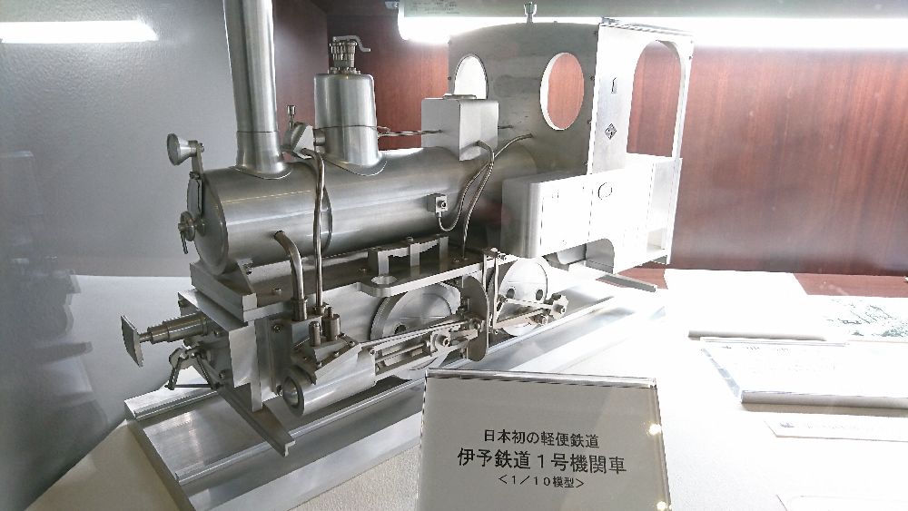 坊っちゃん列車ミュージアム」で松山の歴史を堪能しよう！