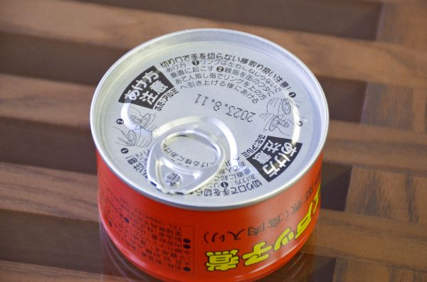 プルタブ 缶詰